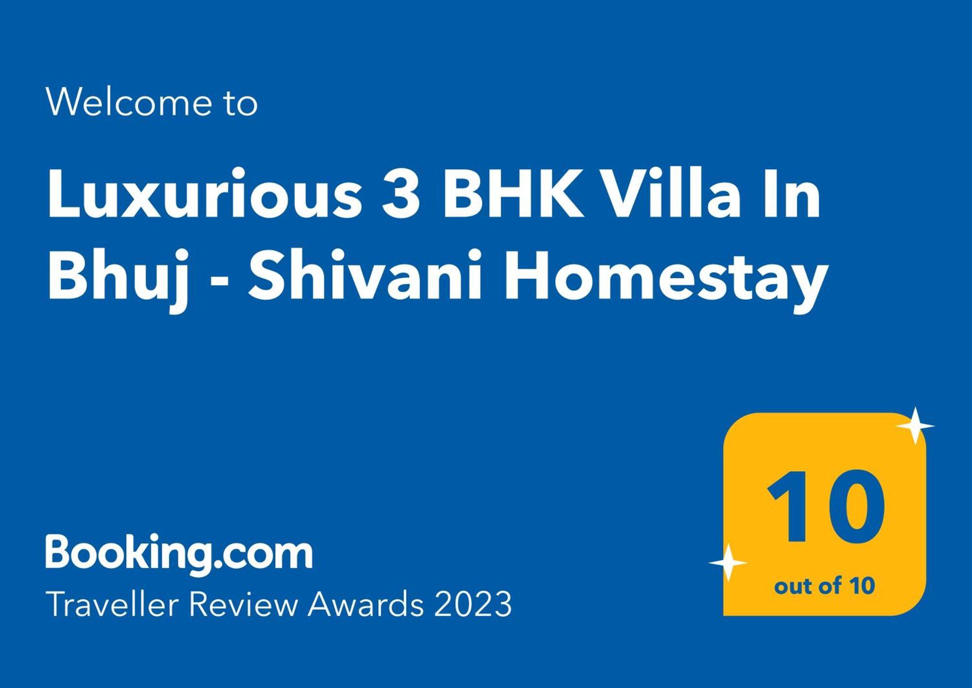 Luxurious 3 Bhk Villa In Bhuj - Shivani Homestay Buitenkant foto
